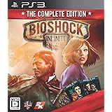 バイオショック インフィニット コンプリートエディション - PS3