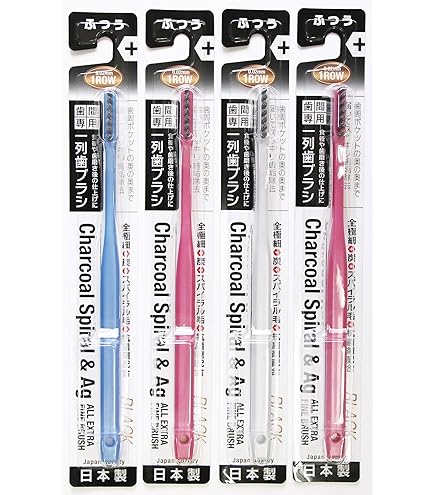 Amazon | Ci 902 (2列歯ブラシ) / Mふつう / 10本入り (カラー指定不可