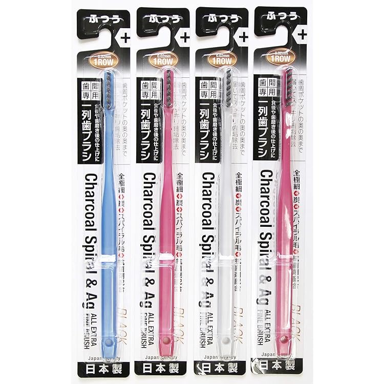 Amazon | サンスター ペリオ歯ブラシ ペリオ B-2 歯列2列 1本 | サン