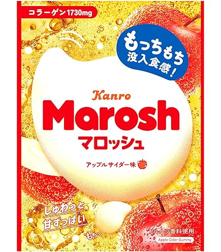 Amazon | カンロ マロッシュグレープソーダ味 50g×6個 | カンロ | グミ