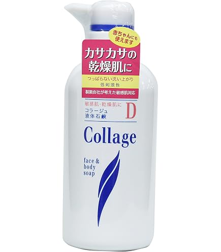 Amazon.co.jp: コラージュ A液体石鹸 200mL : ファッション