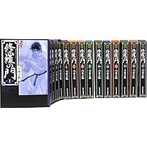 修羅の門 文庫全15巻 完結セット (講談社漫画文庫) | 川原 正敏 |本