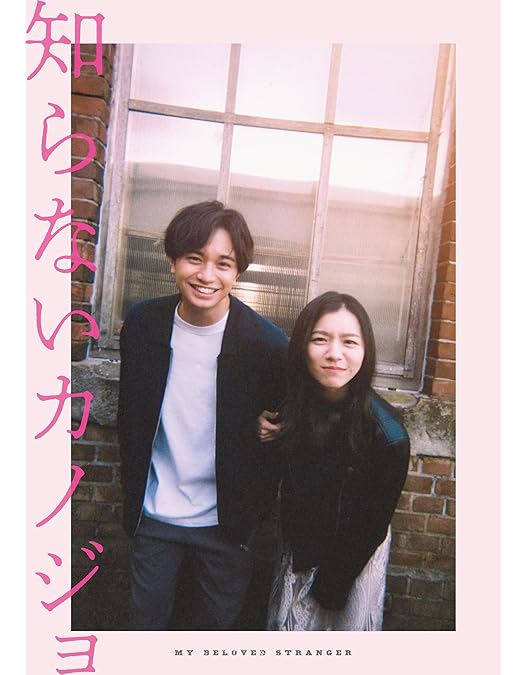 milet/5th anniversary live\"\"GREEN LIGHT… デビュー5周年を記念して開催した初アリーナ公演「milet 5th