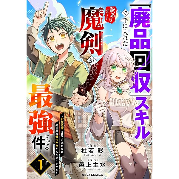 Amazon.co.jp: 加藤結写真集「まいにちは冒険」（AiconiQ digital