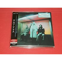 Amazon.co.jp: Visions Of A Life: ミュージック
