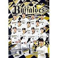 Callbee プロ野球チップスカード図鑑 オリックス・バファローズ |本