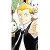 黄泉のツガイ - 黒谷 ハルオ iPhoneSE/5s/5c/5 壁紙 視差効果 391792