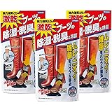 【まとめ買い】フマキラー 激乾 ブーツ用 除湿剤 強力湿気取り 脱臭 除菌 1足分 × 3個