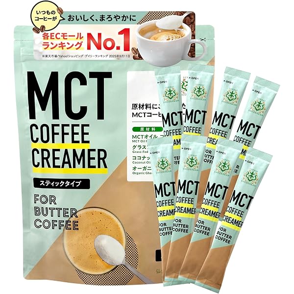 Amazon.co.jp: 伊段 【モンドセレクション3年連続受賞】バター