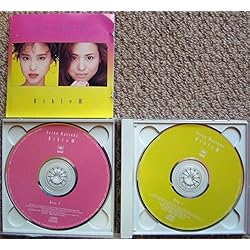 Amazon.co.jp: Seiko Box/大全集 - 松田聖子: ミュージック