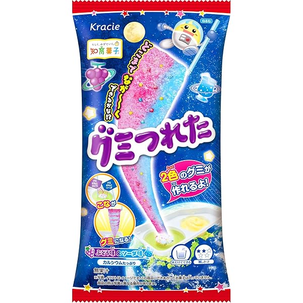 ねるね 71kFhlvDuRL.jpg