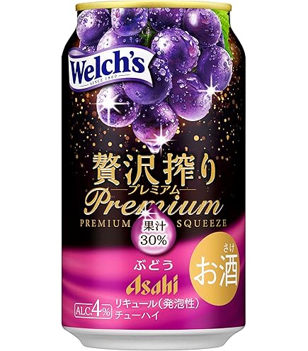 Amazon.co.jp: 贅沢搾り プレミアムトマト アサヒ チューハイ350ml×24