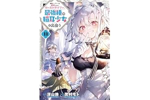 商品サンプル画像