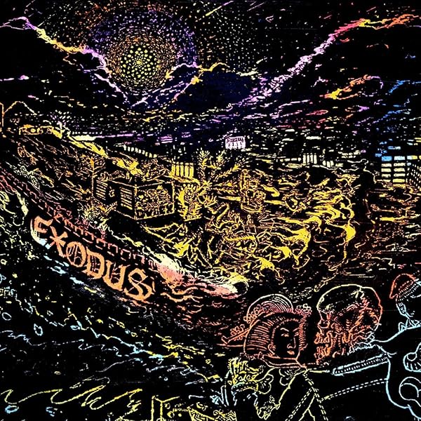 Amazon.co.jp: でぶコーネリアスEX THE SENSATIONS 7inch Analog SPLIT