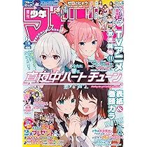 81LHrLyk95L._AC_UL210_SR210,