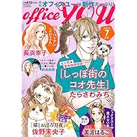 Amazon.co.jp: 新・人間革命 (第24巻) : 池田 大作: 本