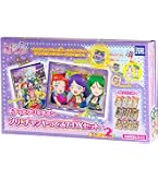 Amazon | キラッとプリ☆チャン ファイル あんな&さら | テレビゲーム