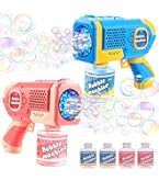 【新品未使用】ダイソー シャボン玉バブルガン 13個セット　電動／シャボン液付き シャボン玉（電動式、PK） - スリーピーネットストア通販【公式】