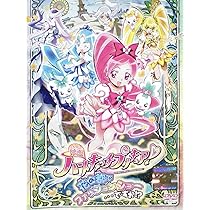 Amazon.co.jp: 映画ハートキャッチプリキュア！花の都で