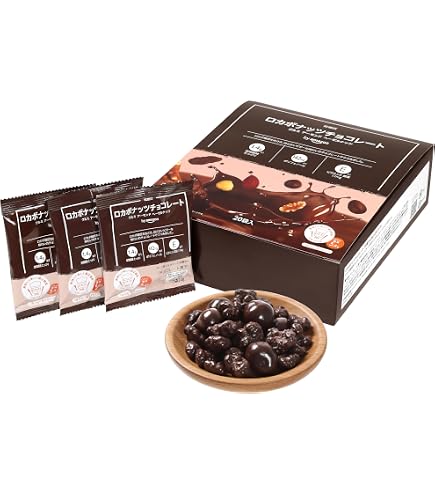 デルタインターナショナル DELTA ロカボナッツ チョコレート 28パック