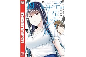 商品サンプル画像