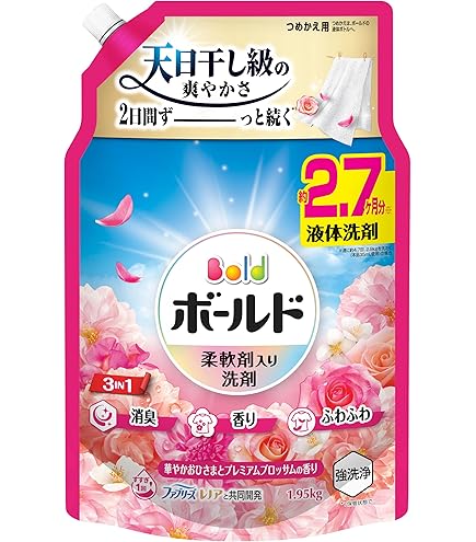 ボールド 濃密コンパクト ルビーフローラルの香り 3点 Amazon | ボールド 洗濯洗剤 液体 濃蜜コンパクト ルビーフローラルの