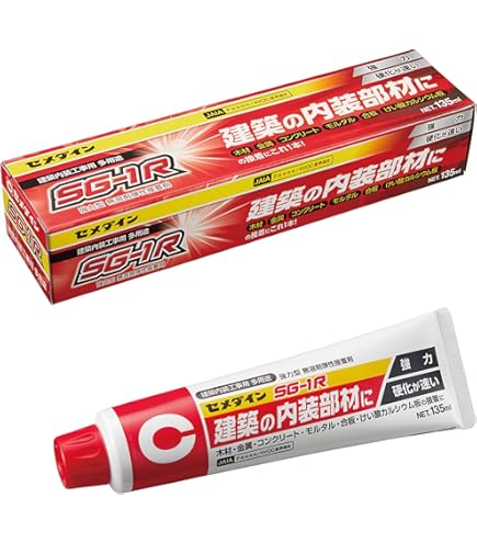 Amazon.co.jp: セメダイン 多用途内装用 接着剤 SG-1R カートリッジ