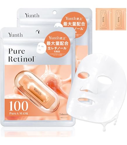 Amazon.co.jp: Yunth ユンス VA シートマスク 7枚入 生レチノール