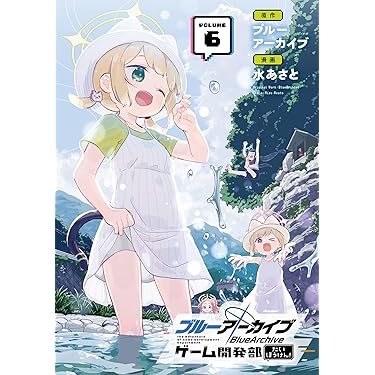 Amazon.co.jp 最新リリース: コンピュータ・IT の新着ランキングです。