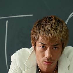 Exile 壁紙 スマポ Exile 壁紙 スマポ