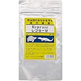 ベンリーパック食品 レプラーゼ 100g