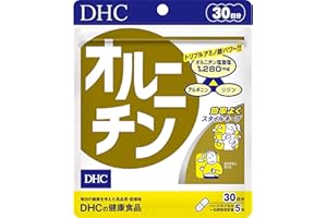 「Amazon」の売れ筋ランキング16位 - DHC オルニチン 30日分