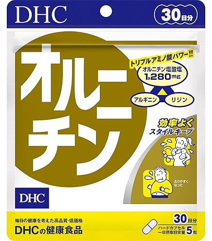 Amazon.co.jp: メソシューティカル インサイド トーファ 10包入り(44g