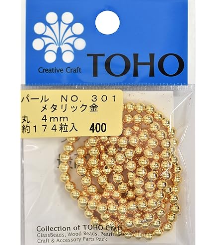 Amazon | TOHO 丸小ビーズ 6束入り 糸通しビーズ 外径約2.2mm No.263
