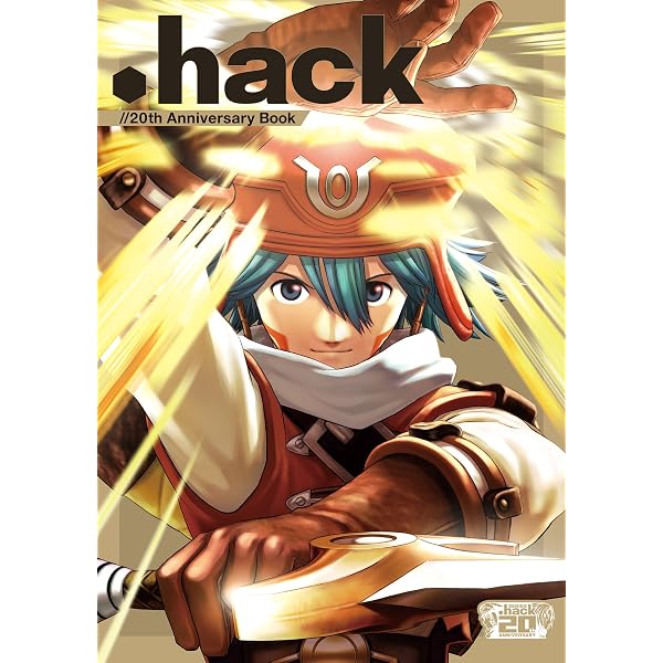 Game Art Works .hack//20th Vol.2 Digital Version(1) | サイバー