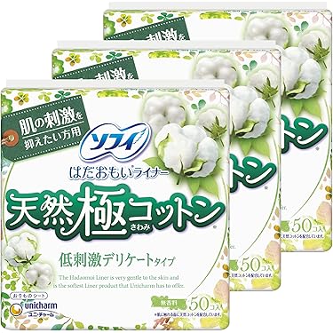 Amazon.co.jp 売れ筋ランキング: パンティーライナー の中で最も