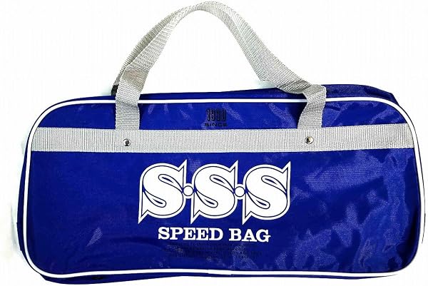 SSS スピードスケート用 バッグ スケートバッグ BBシリーズ - 1
