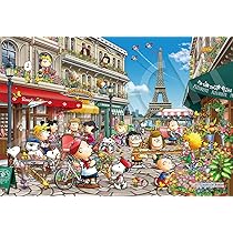 PEANUTS ツリーハウス 3000ピース ジグソーパズル スヌーピー ジグソーパズル SNOOPY ツリーハウス 3000ピース - メルカリ