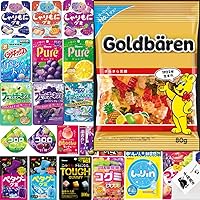 Amazon | 人気 グミ 詰め合わせ 8種計8個 明治 カンロ ブルボン カバヤ