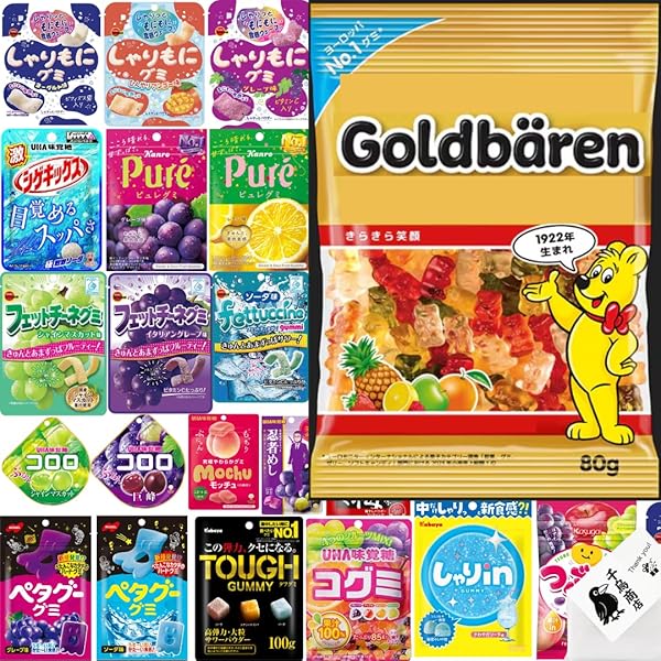 Amazon.co.jp: 【NONOKUROセレクト ぐみ 12種類】グミ gumi 詰め合わせ