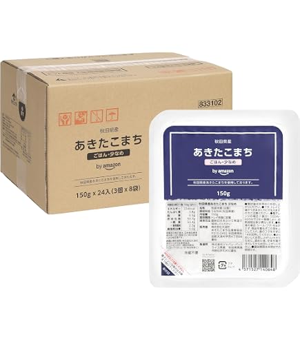 Amazon.co.jp: ホクレンゆめぴりかごはん 150g×3 : 食品・飲料・お酒