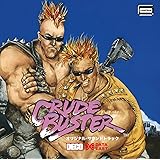 クルードバスター　オリジナル・サウンドトラック