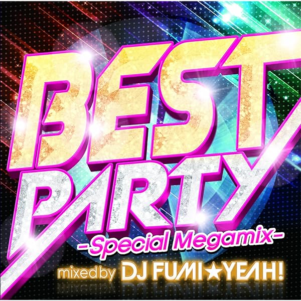 (未使用･未開封品)パーティー・ヴァイブス・ベスト・ミックスド・バイ・DJ リッチー・リッチ [DVD] Amazon.co.jp: パーティー・ヴァイヴス・ベスト・55・ミックスド