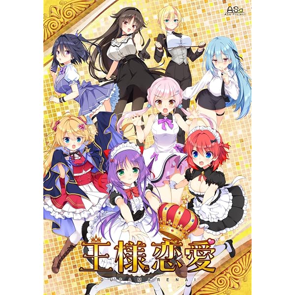 Amazon.co.jp: 恋愛、はじめまして 豪華限定版【Amazon.co.jp 専用特典