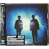 Amazon Co Jp ポルノグラフィティth Anniversary Special Live Box Blu Ray 特典なし Dvd ブルーレイ ポルノグラフィティ