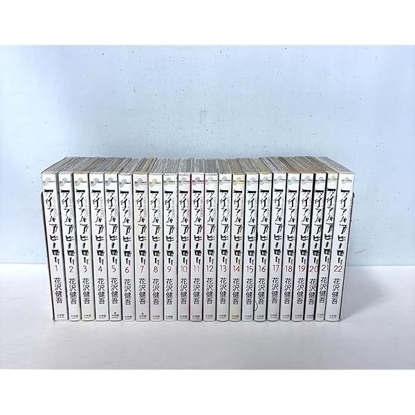 囚人リク　全38巻セット 楽天市場】囚人リク 全巻セット (1-38巻 ) 本 コミック／瀬口 忍