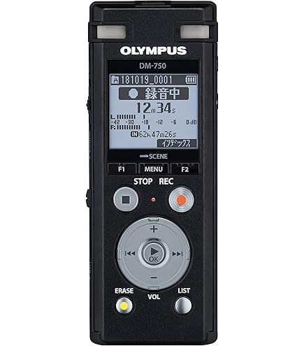 Amazon | OLYMPUS ICレコーダー VoiceTrek 4GB リニアPCM対応 MicroSD  