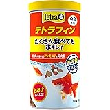 テトラ (Tetra) テトラフィン 180グラム 金魚の主食 金魚のフンを減らす消化の良いフード アンモニアを抑制 善玉菌 水キレイ エサ
