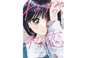 商品サンプル画像