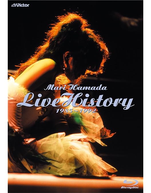 浜田麻里LIVEポスターB2　'88年7月22日（金）よみうりランド（雨天決行） fit=scale-down,w=1200